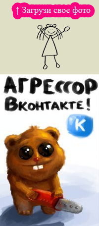 Максим Павлуцский