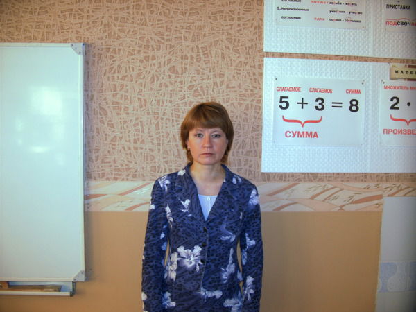 Елена Марченкова