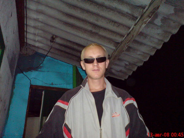 Олег Востриков