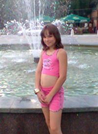 Диана Тутова