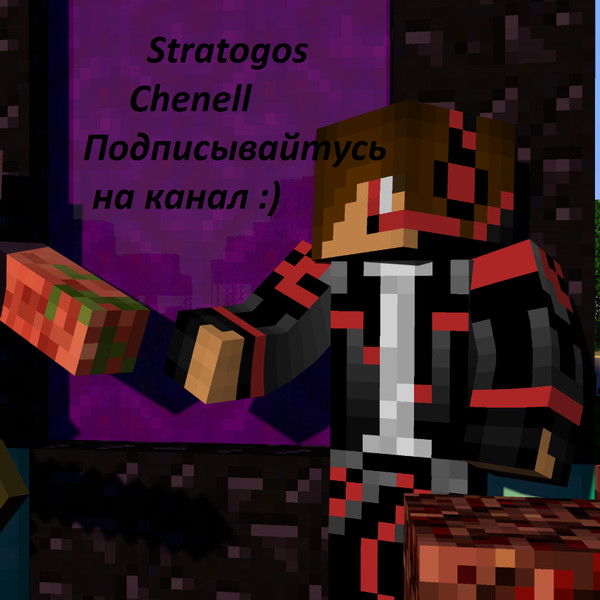 Бассем Малаиб