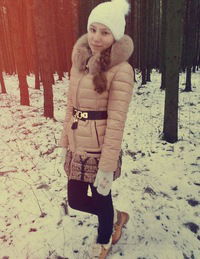 Аня Проскурина