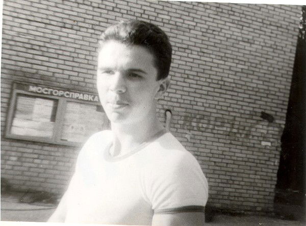 Пучек Андрей