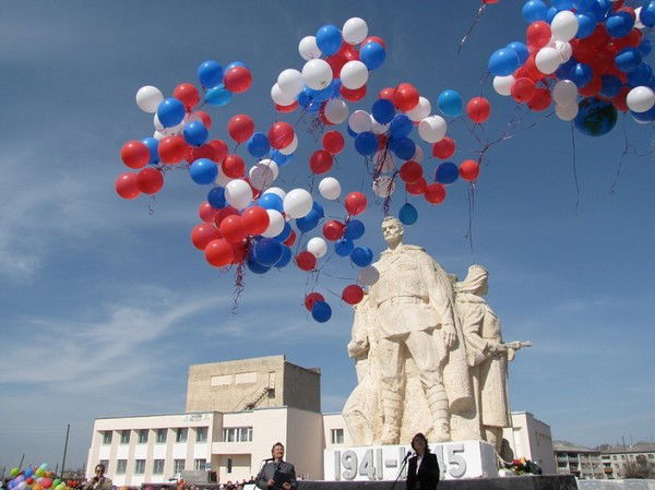 Центр Культуры И Досуга П.г.т. Пышма
