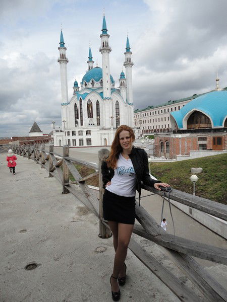 Самая Счастливая