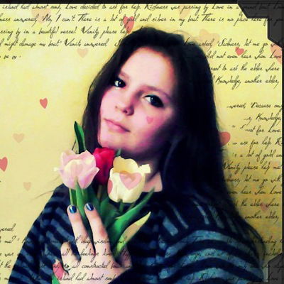 Діана Турчин