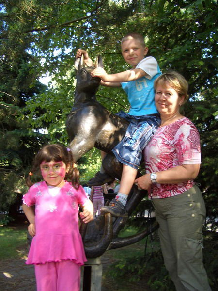 Ирина Помыляйко