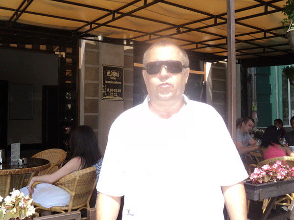 Александр Трофименко