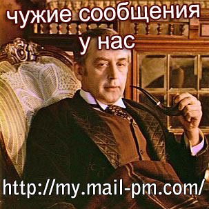 Валерия Власова