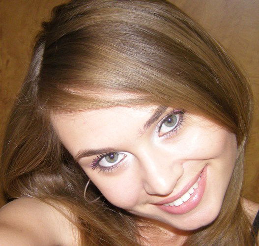 Екатерина Селезнева