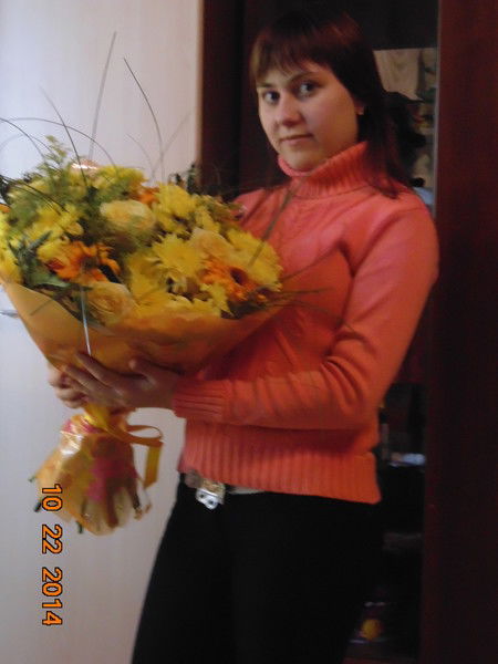 Юлия Рябова