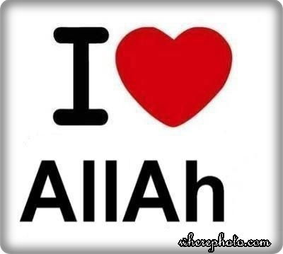 Алонзия Мартинез