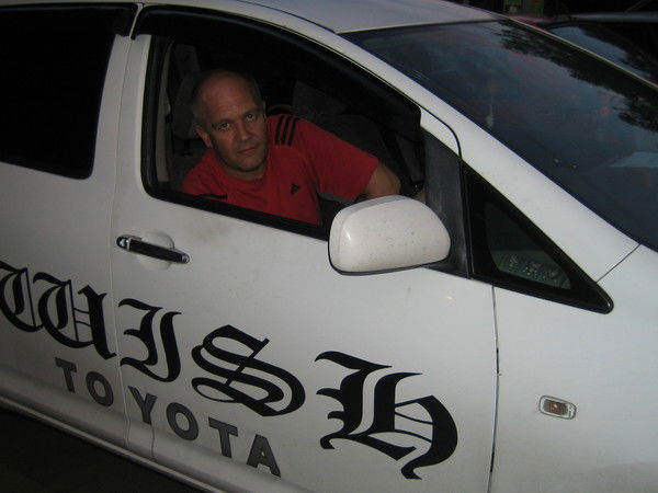 Андрей Грибков