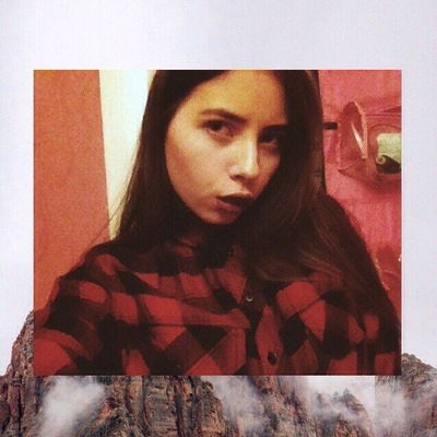 Александра Петрова