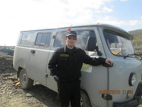 Иван Максименко