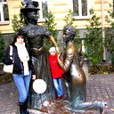 Лена Миленик