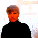 Костерина Галина