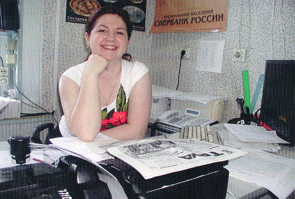 Наталия Вишневецкая