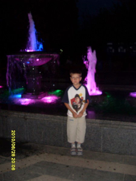 Данил Трофимов