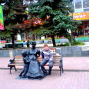 Александр Фищук