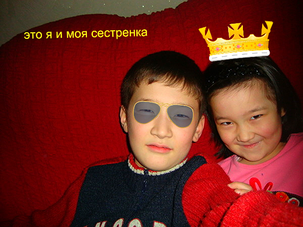 Ырыспек Имухамбет