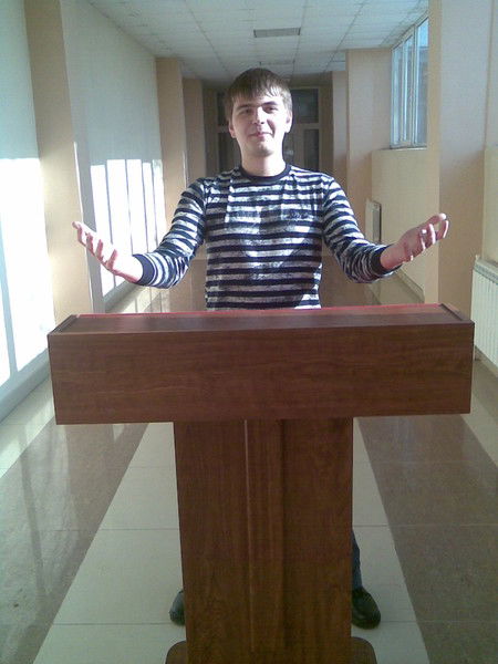 Дмитрий Гордиенко