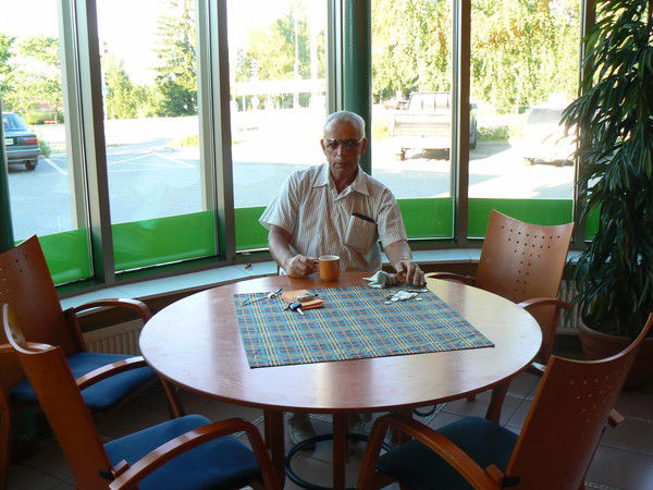 Мус "усц" Мус "усц"