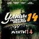 Андрей Жуковский
