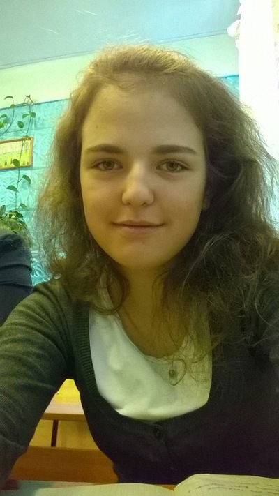 Валентина Травкина