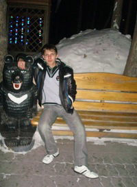 Макс Козырев