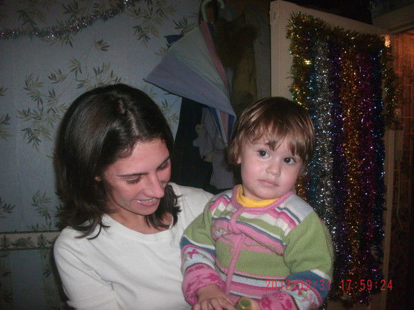 Елена Емельянова