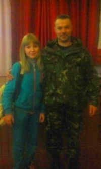 Ірина Олександрівна