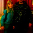 Ірина Олександрівна