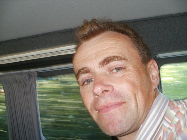 Николай Бичук