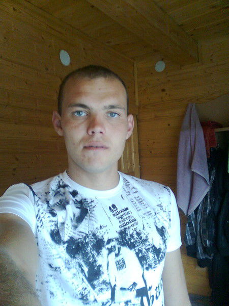 Ванек Горохов