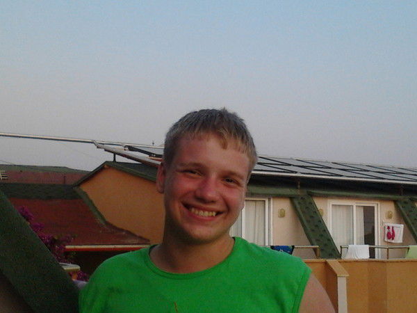 Наследник Солнца ))