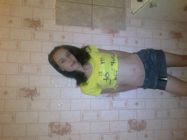 Ксенья Чирва