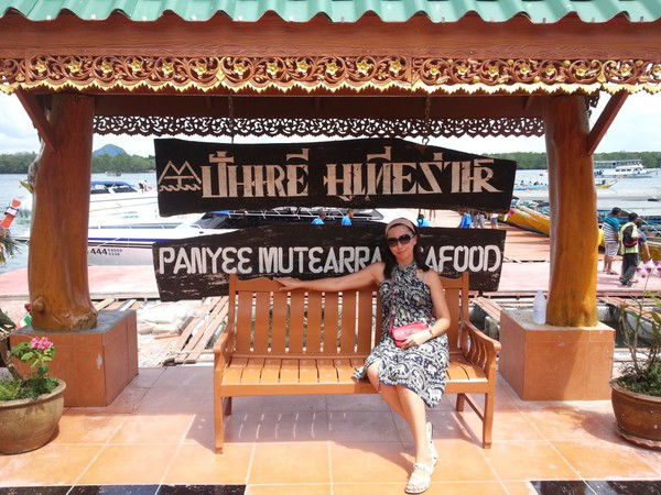 Татьяна Дашиева