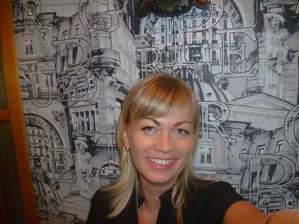 Елена Максимова