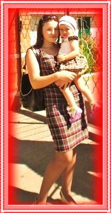 Оля Петрова