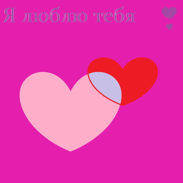 Марина Ванникова