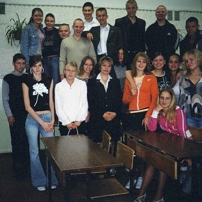 Евгений Мацонко