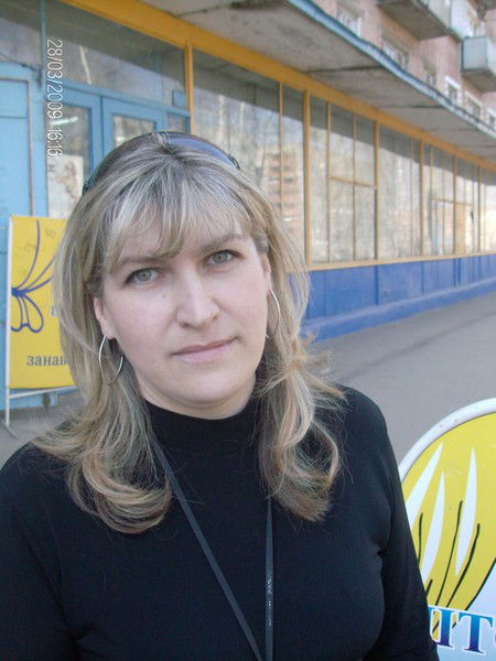 Галина *********