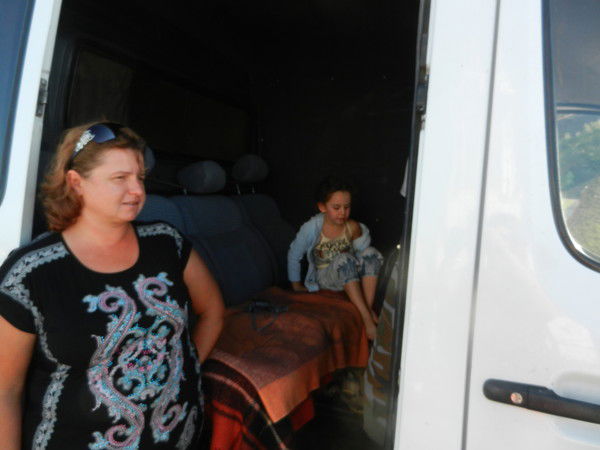 Занофриева Людмила