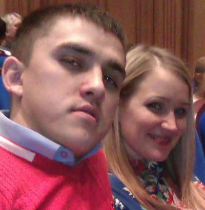 Евгения Пономарева