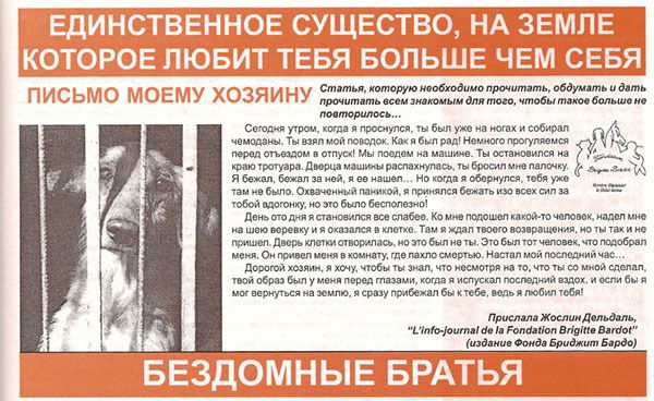 Александра Зайцева