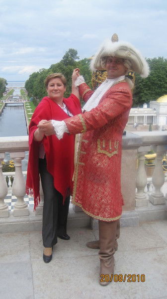 Надежда Слепова