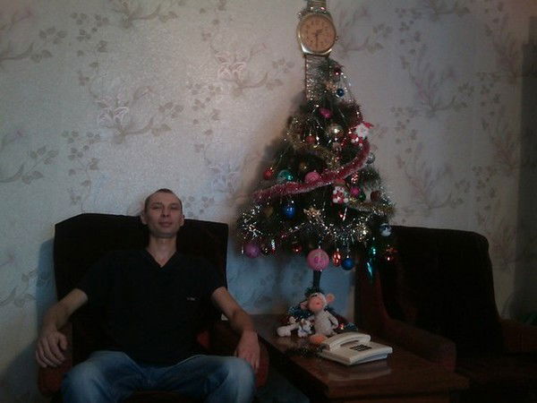 Макс Максимум