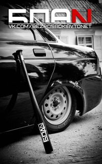 Алексей Максюшин