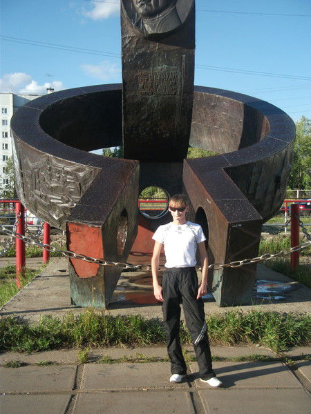 Неизвестно Неизвестно